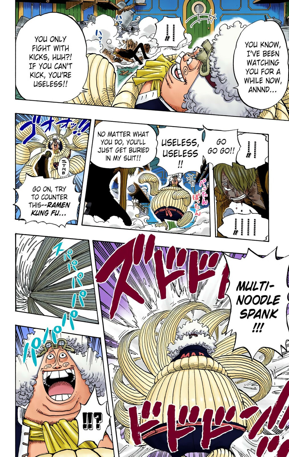 Read One Piece (Colored) chapter 370 image 11 on Lezhin