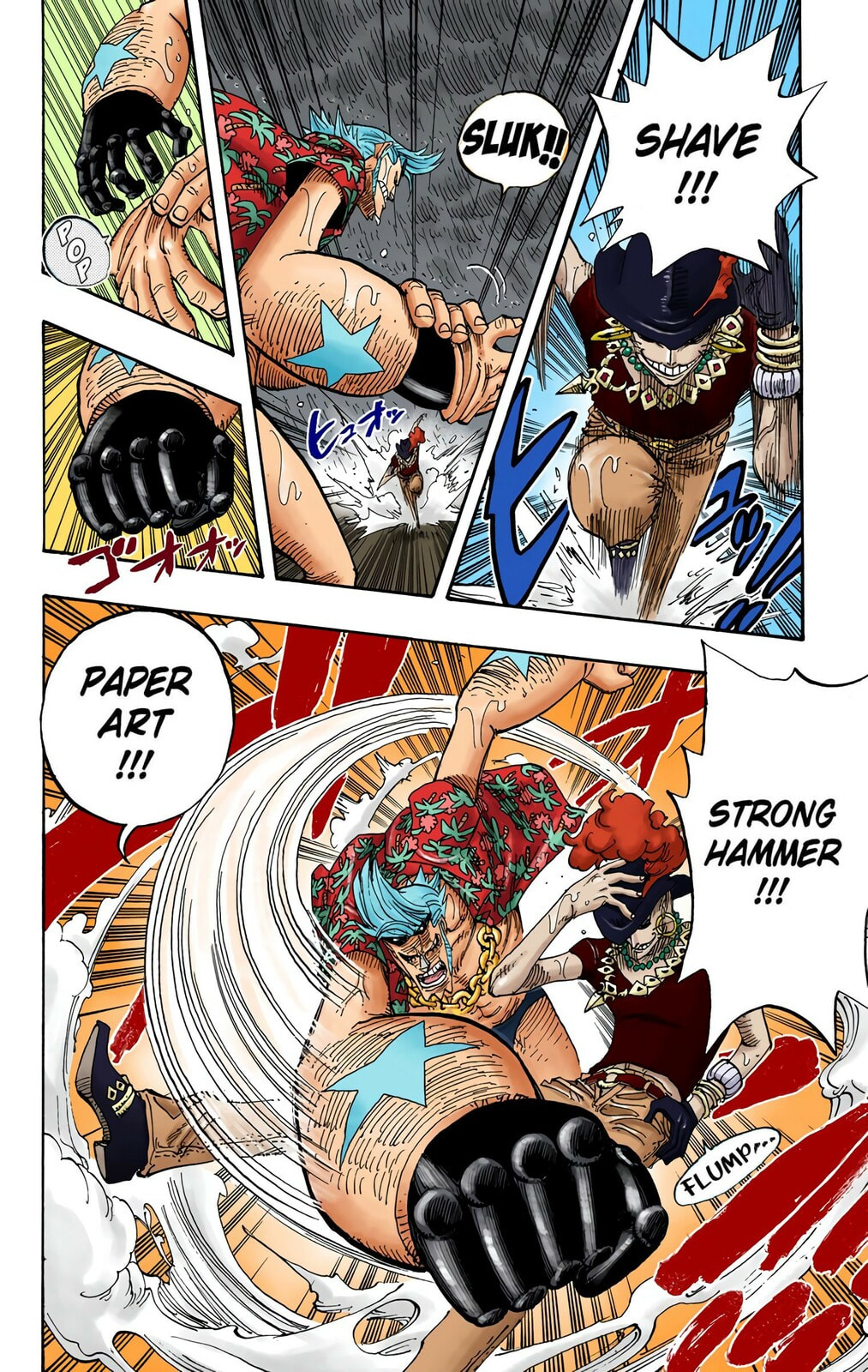 Read One Piece (Colored) chapter 370 image 15 on Lezhin