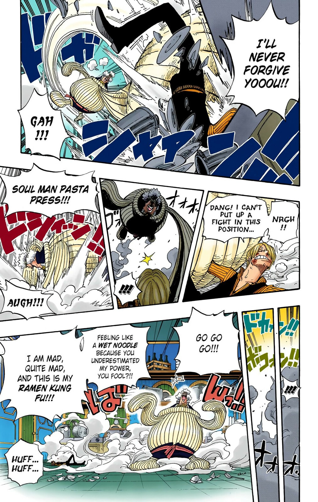 Read One Piece (Colored) chapter 370 image 8 on Lezhin