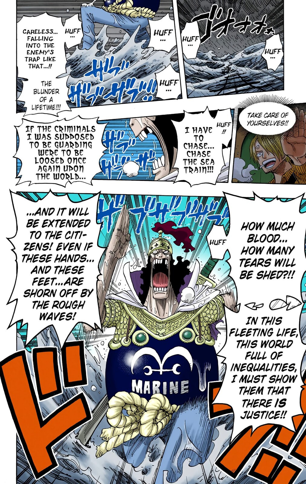 Read One Piece (Colored) chapter 371 image 10 on Lezhin