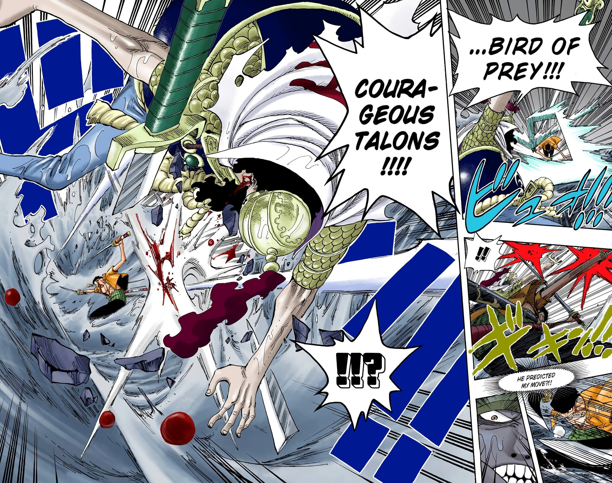 Read One Piece (Colored) chapter 371 image 14 on Lezhin