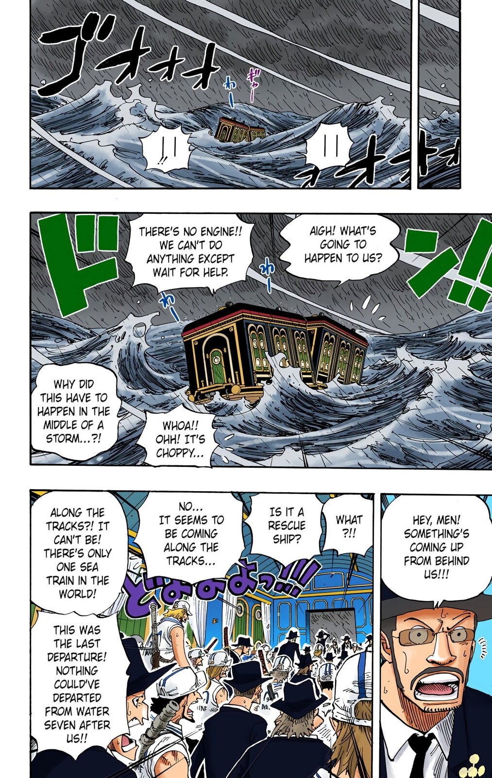 Read One Piece (Colored) chapter 371 image 3 on Lezhin