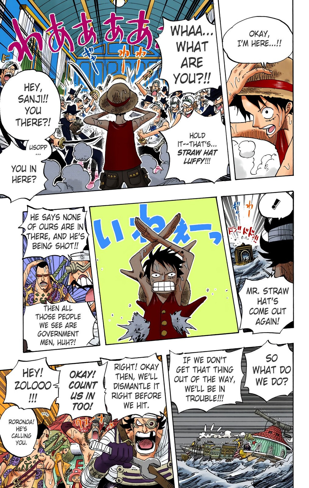 Read One Piece (Colored) chapter 371 image 6 on Lezhin