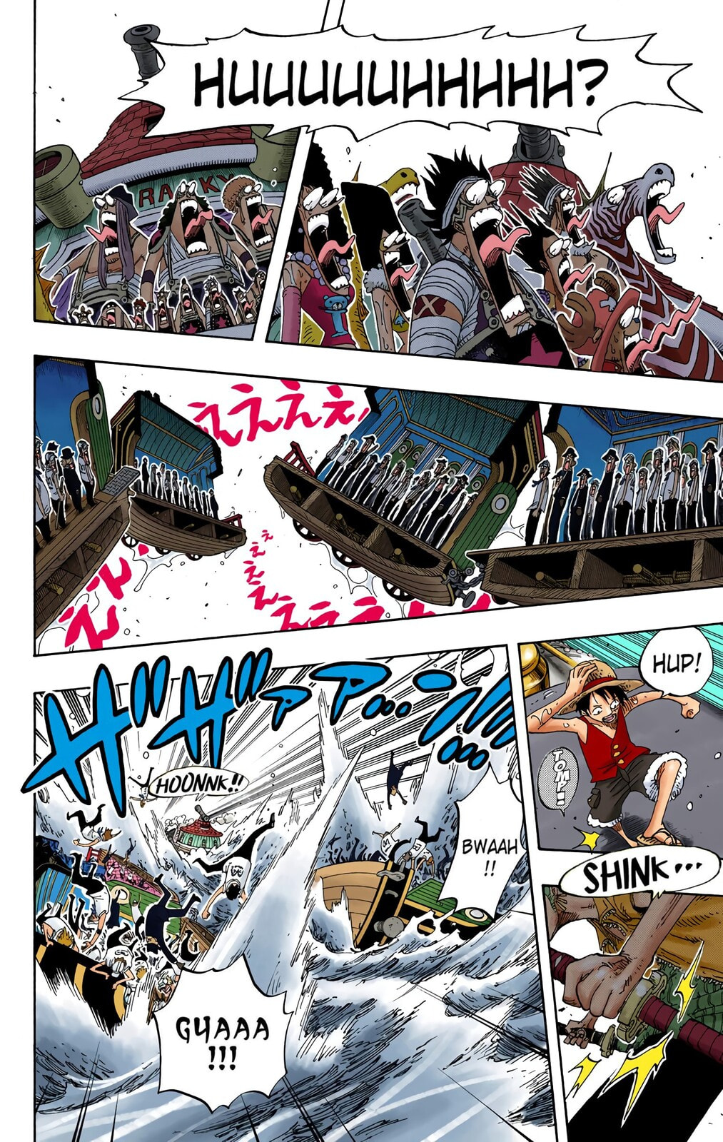 Read One Piece (Colored) chapter 371 image 8 on Lezhin