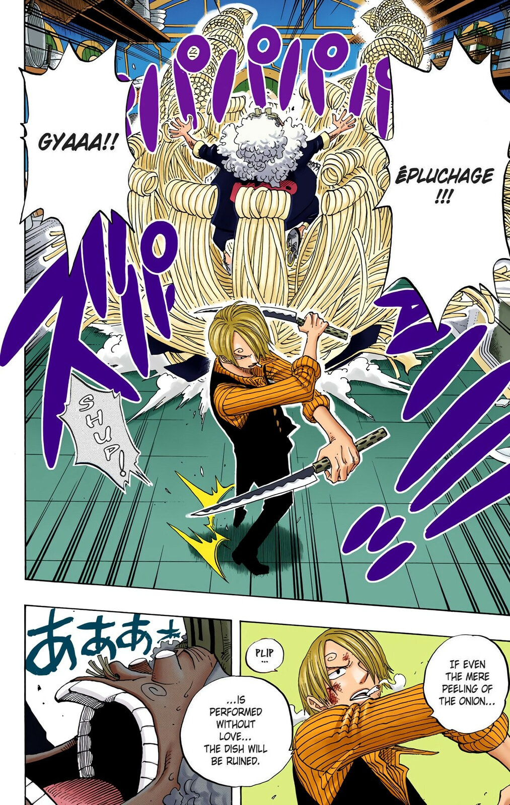 Read One Piece (Colored) chapter 372 image 11 on Lezhin