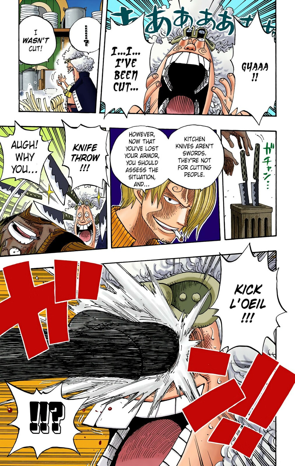 Read One Piece (Colored) chapter 372 image 12 on Lezhin