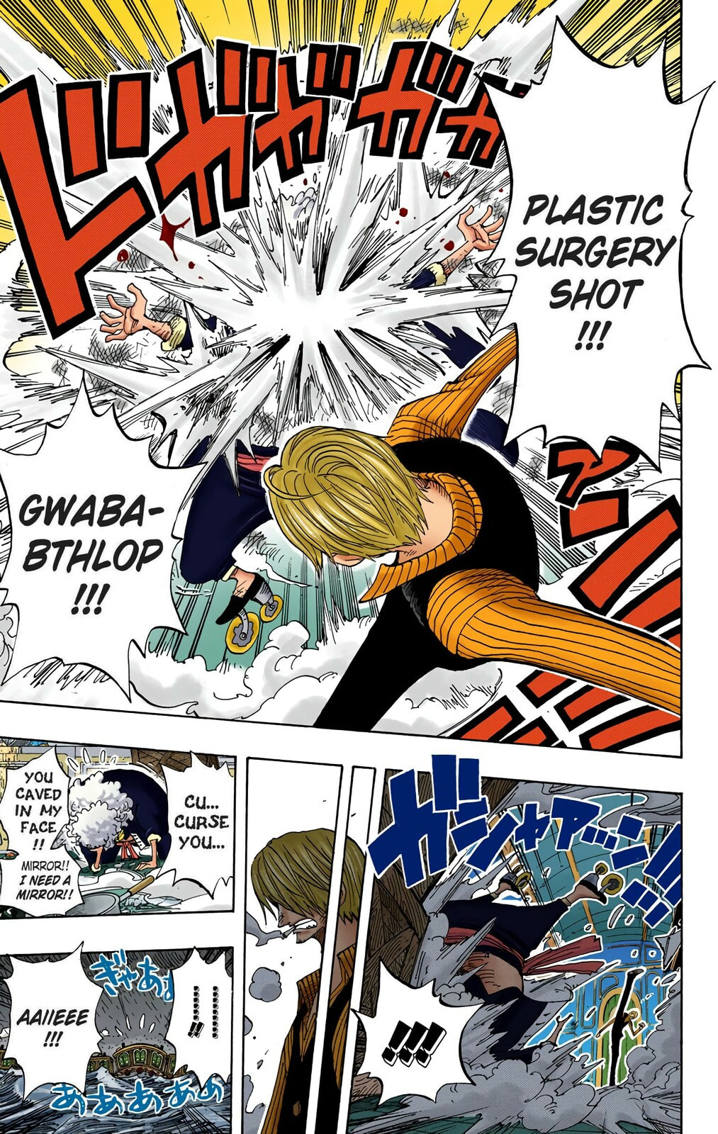Read One Piece (Colored) chapter 372 image 14 on Lezhin