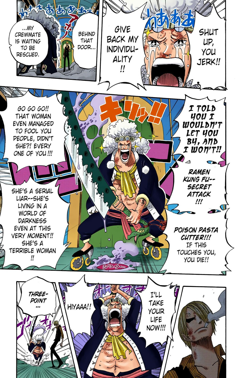 Read One Piece (Colored) chapter 372 image 16 on Lezhin