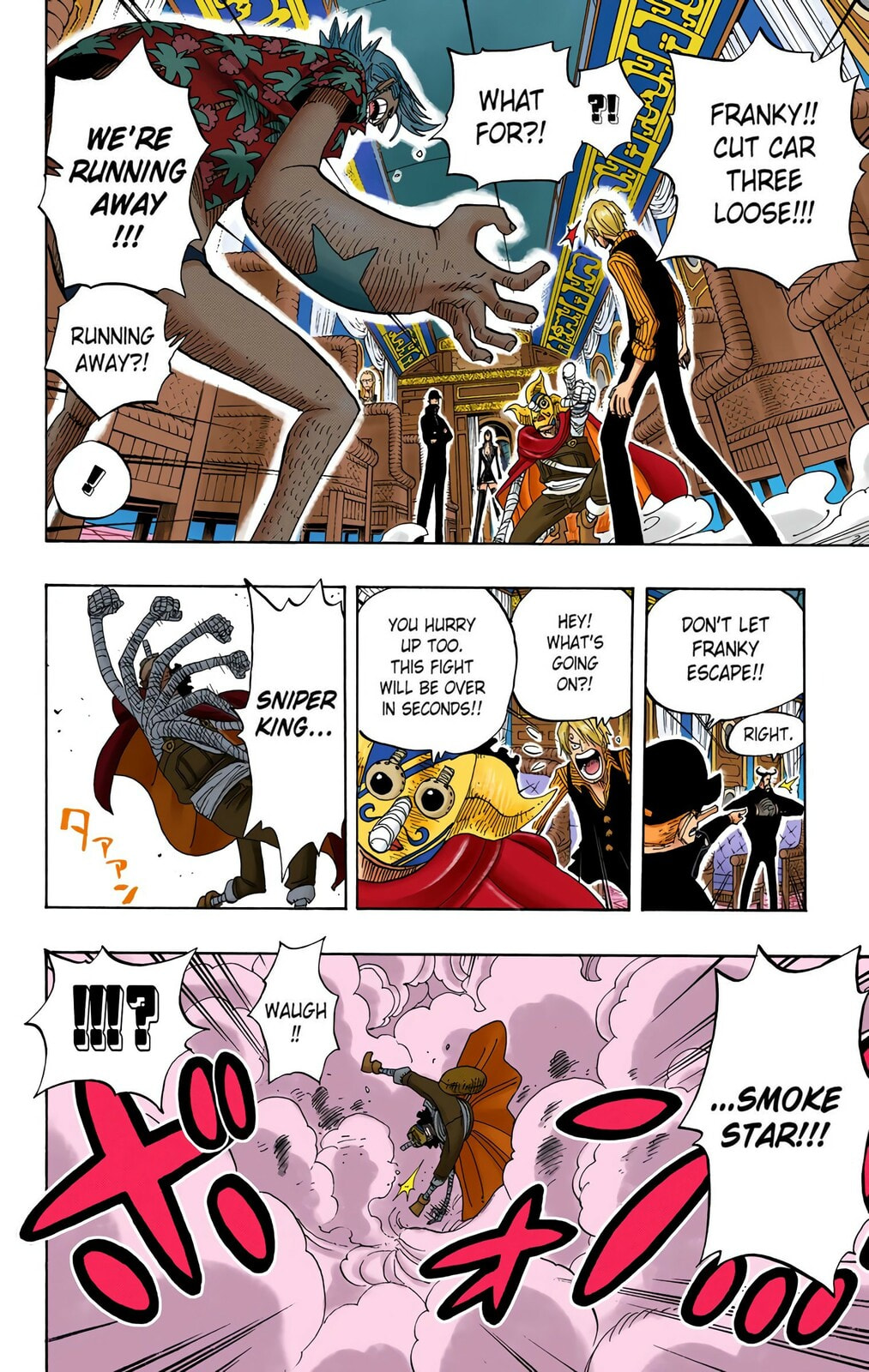 Read One Piece (Colored) chapter 373 image 16 on Lezhin