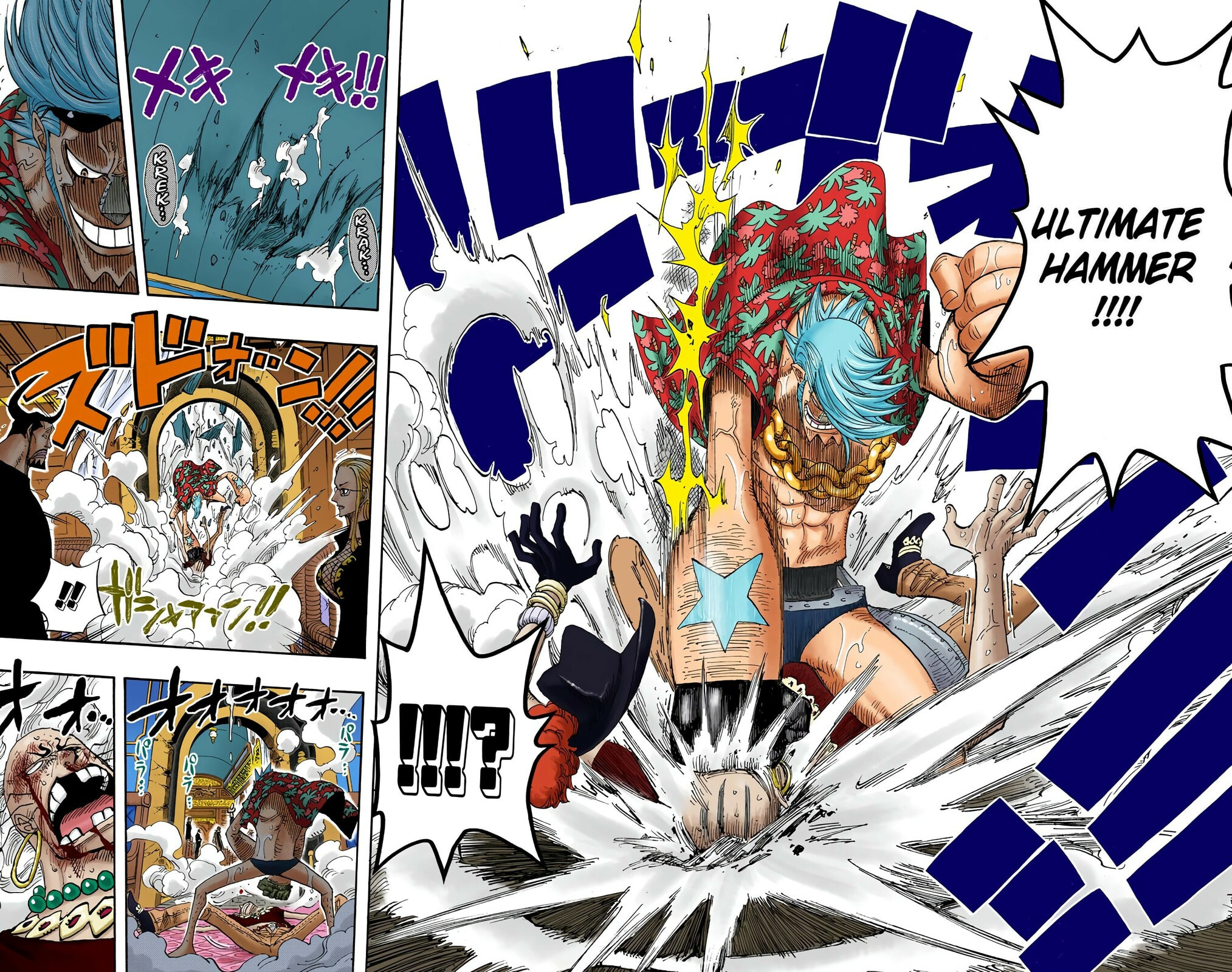 Read One Piece (Colored) chapter 373 image 5 on Lezhin