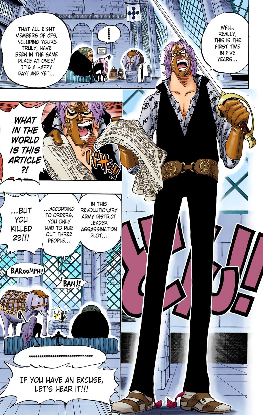 Read One Piece (Colored) chapter 375 image 13 on Lezhin