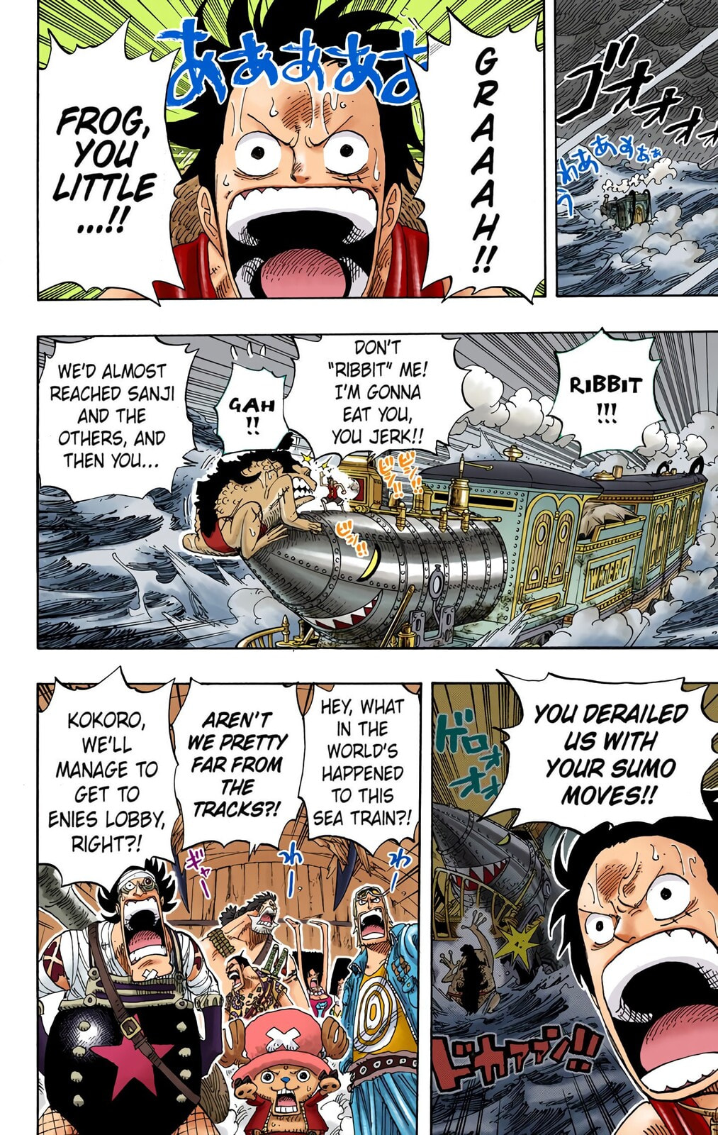 Read One Piece (Colored) chapter 375 image 5 on Lezhin