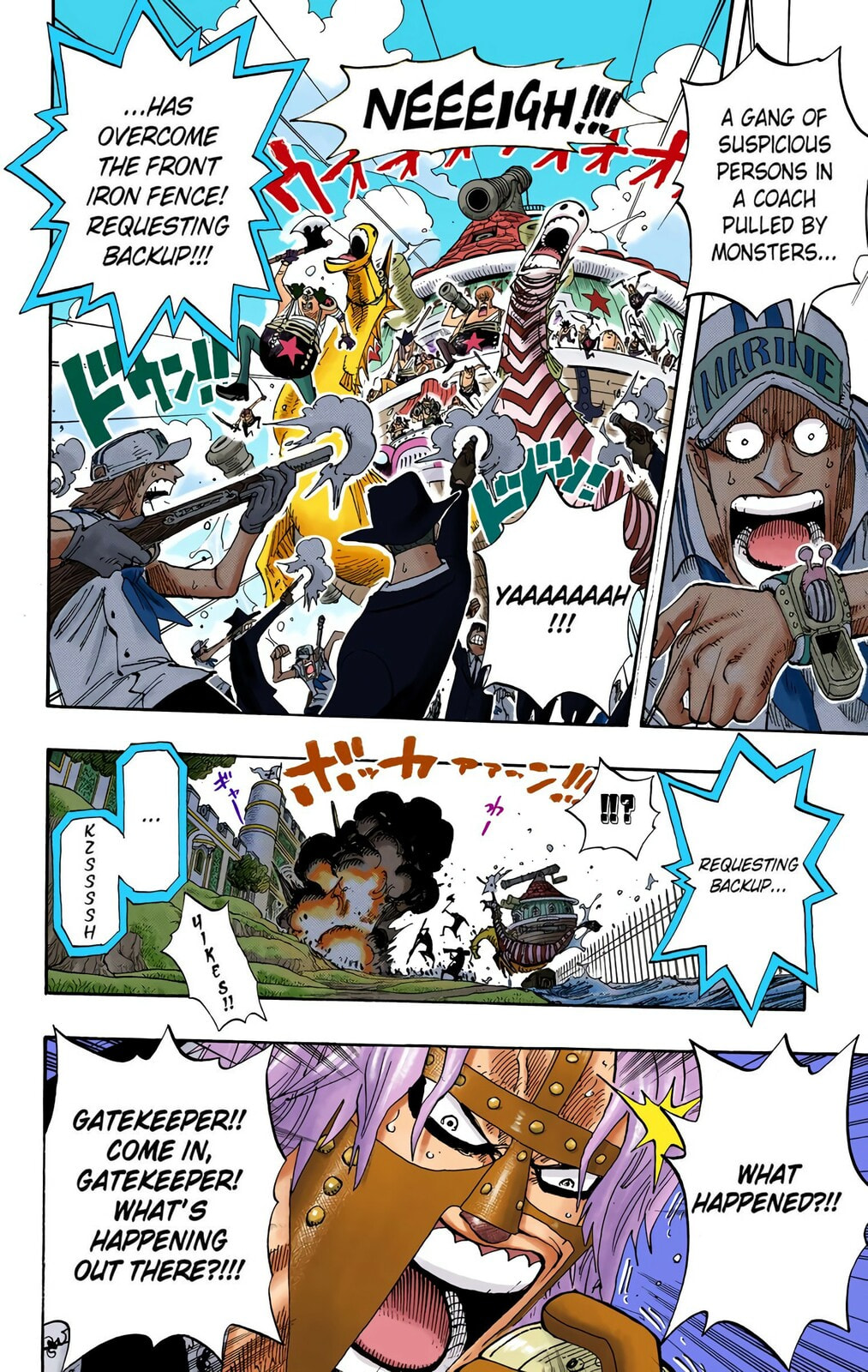 Read One Piece (Colored) chapter 376 image 16 on Lezhin