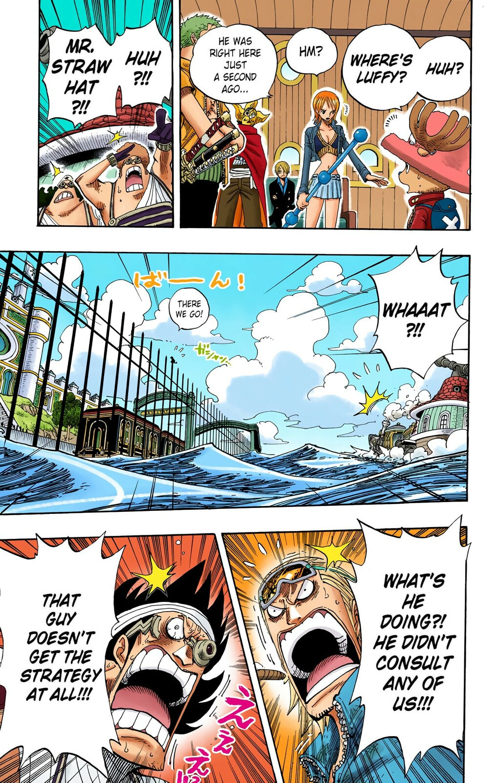 Read One Piece (Colored) chapter 376 image 9 on Lezhin