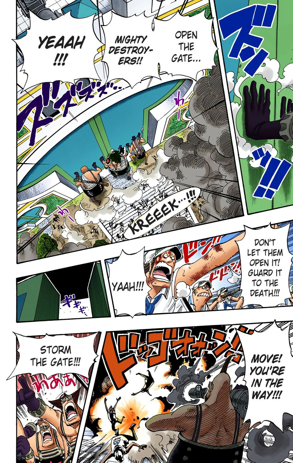 Read One Piece (Colored) chapter 377 image 13 on Lezhin