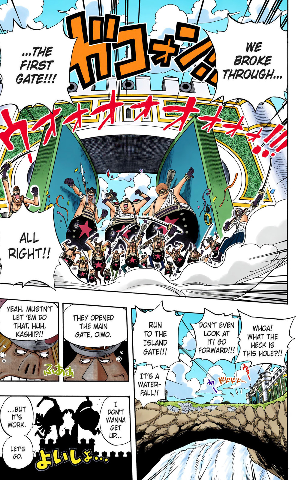 Read One Piece (Colored) chapter 377 image 14 on Lezhin