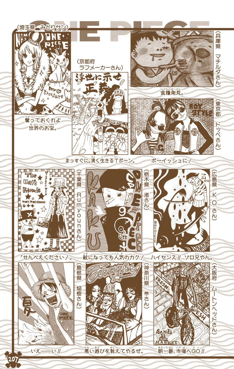 Read One Piece (Colored) chapter 377 image 18 on Lezhin