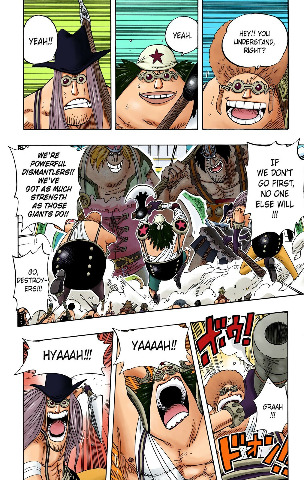 Read One Piece (Colored) chapter 378 image 2 on Lezhin