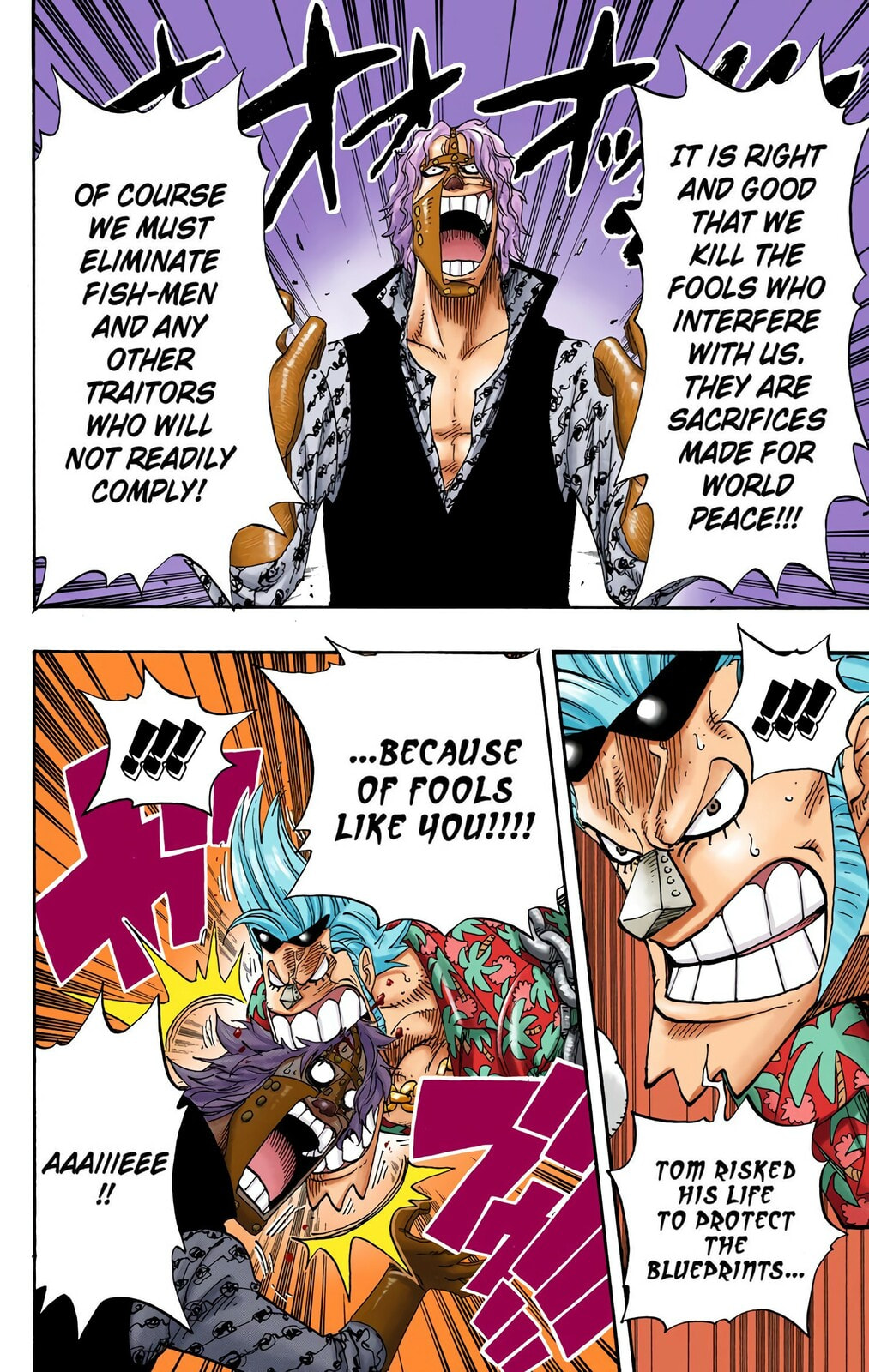 Read One Piece (Colored) chapter 379 image 12 on Lezhin