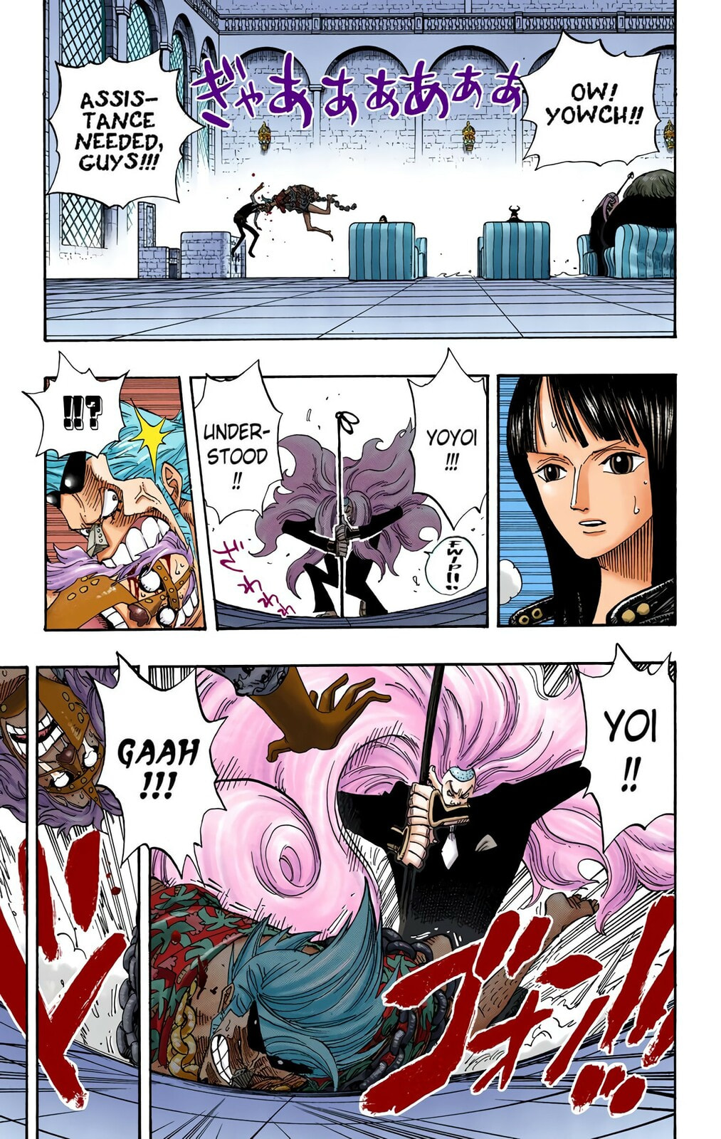 Read One Piece (Colored) chapter 379 image 13 on Lezhin