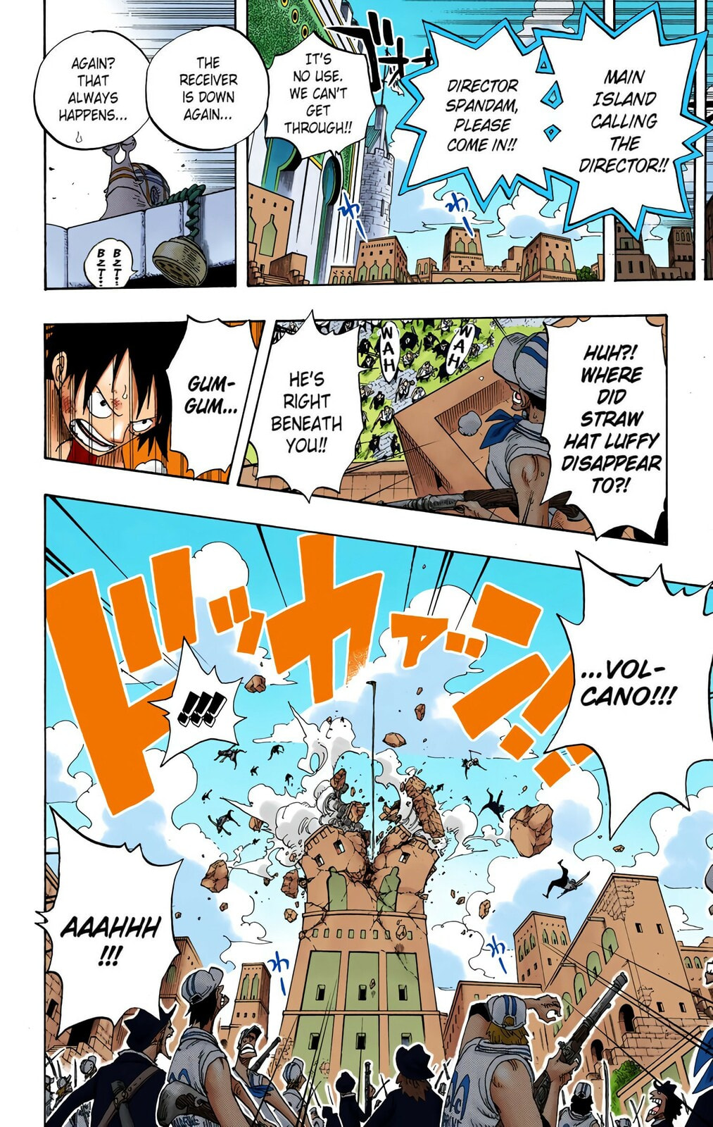 Read One Piece (Colored) chapter 379 image 14 on Lezhin