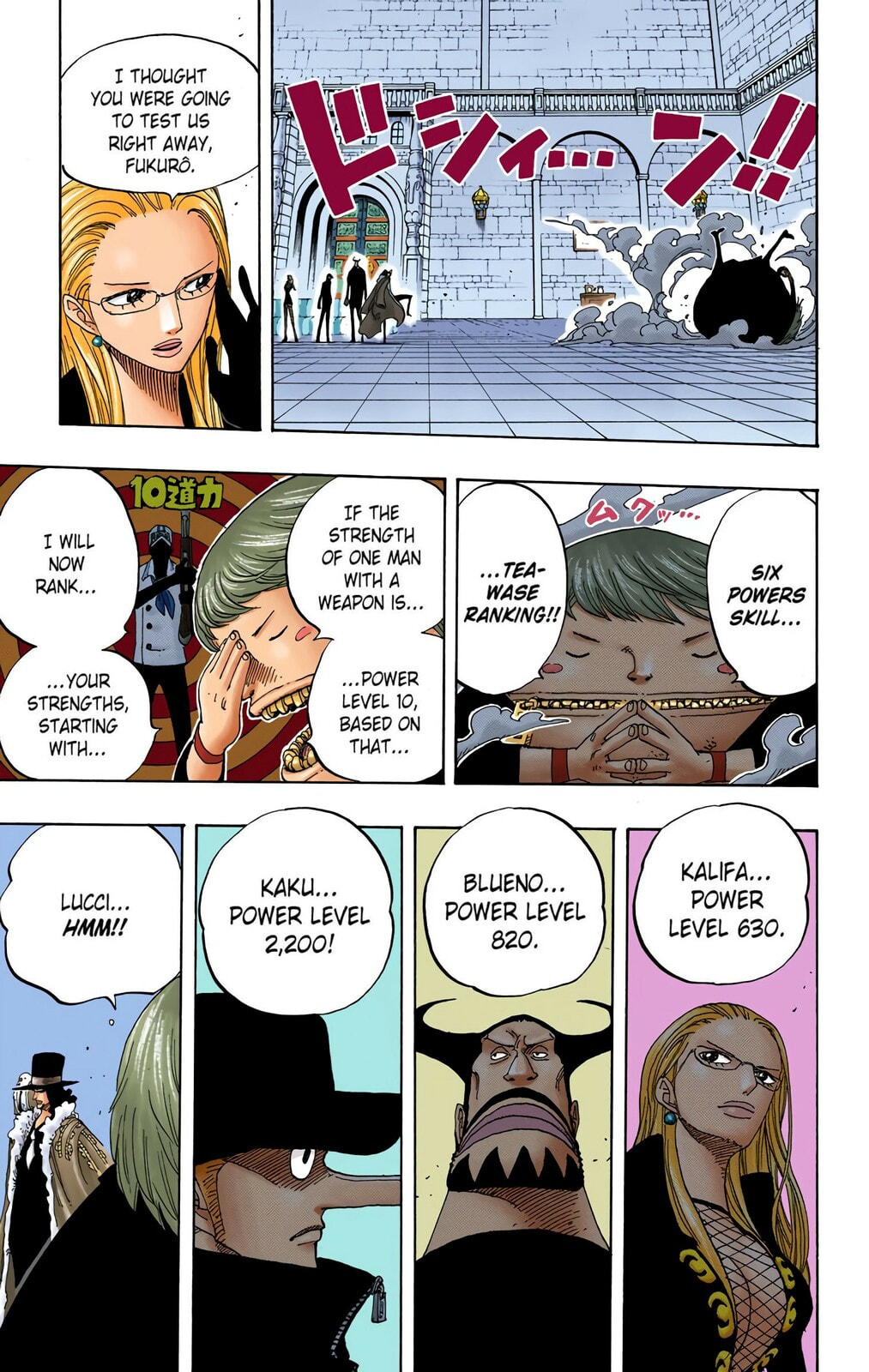 Read One Piece (Colored) chapter 379 image 5 on Lezhin