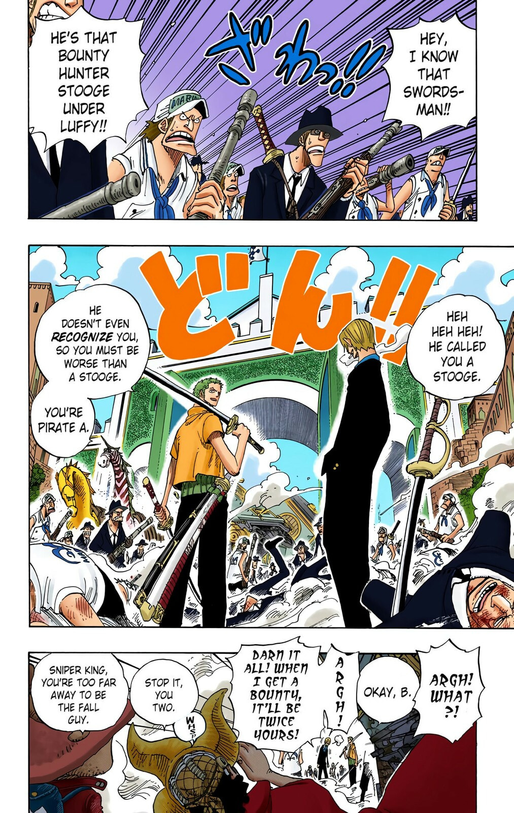 Read One Piece (Colored) chapter 381 image 1 on Lezhin
