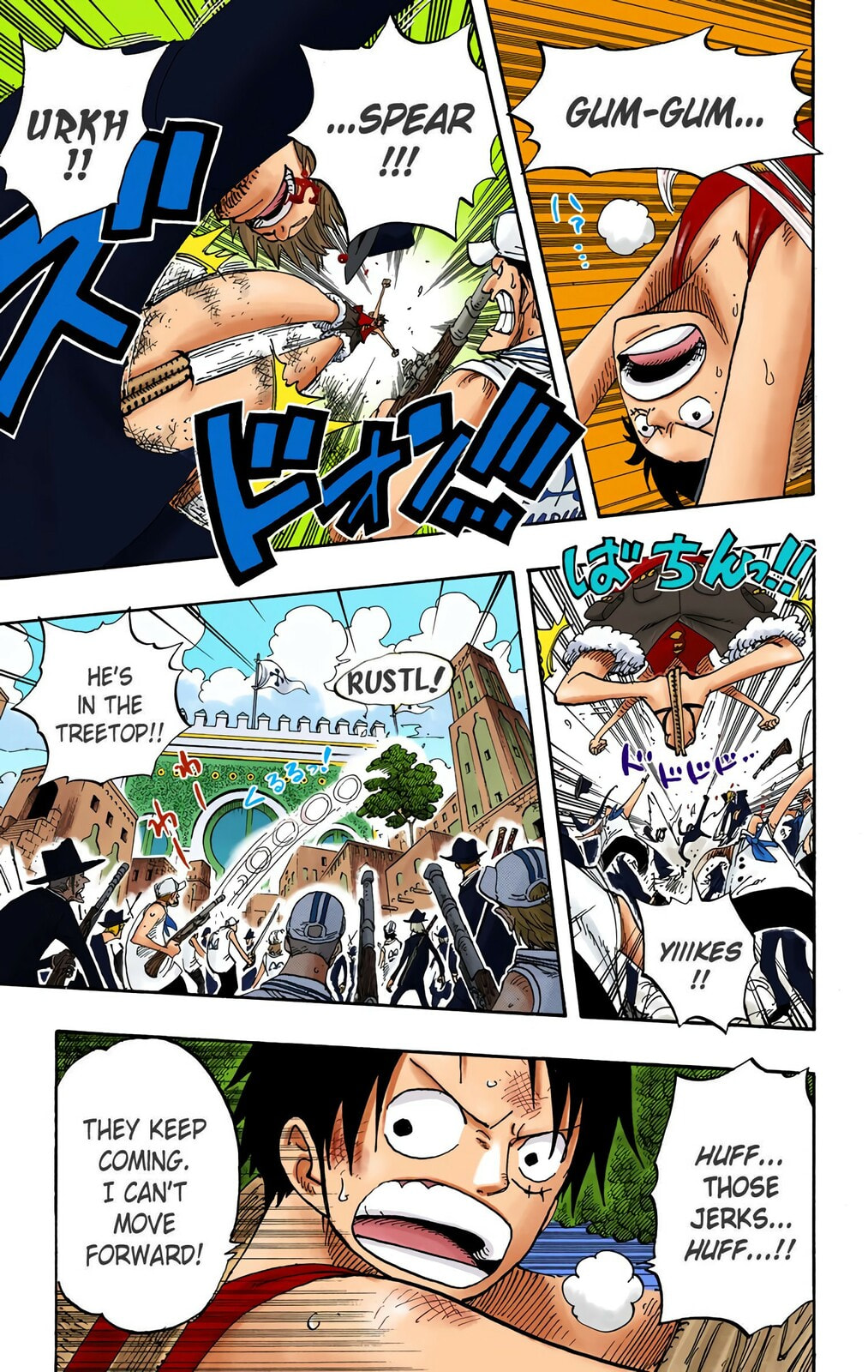 Read One Piece (Colored) chapter 381 image 10 on Lezhin