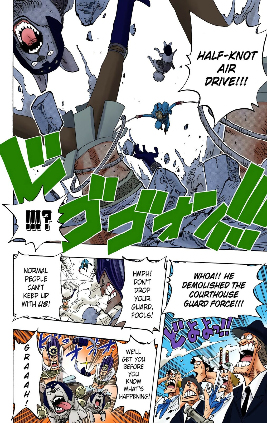 Read One Piece (Colored) chapter 381 image 17 on Lezhin