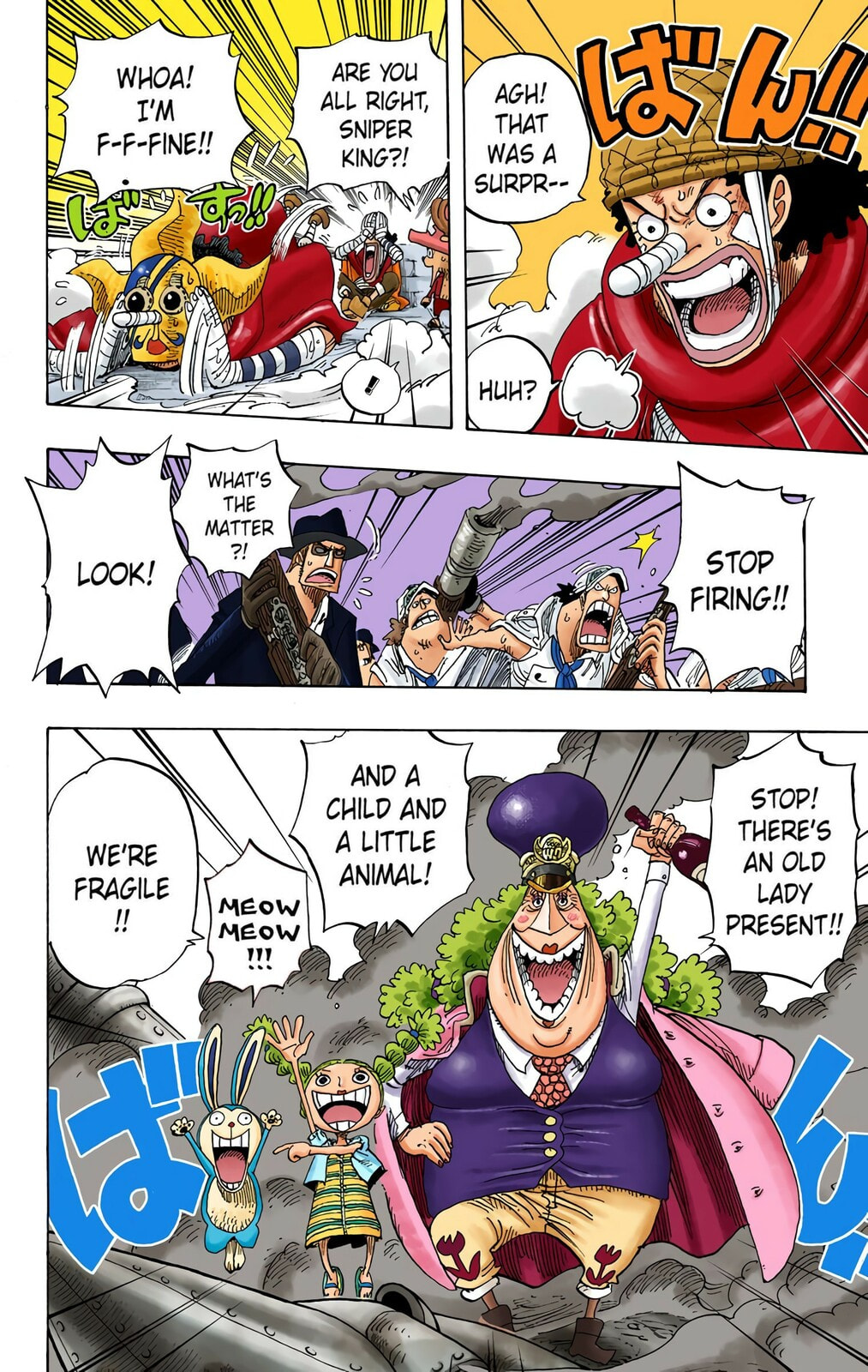 Read One Piece (Colored) chapter 381 image 3 on Lezhin