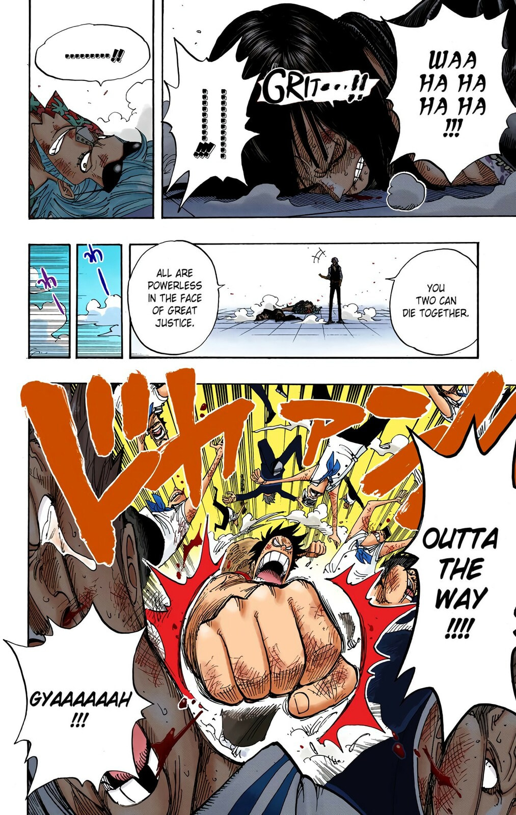Read One Piece (Colored) chapter 382 image 11 on Lezhin