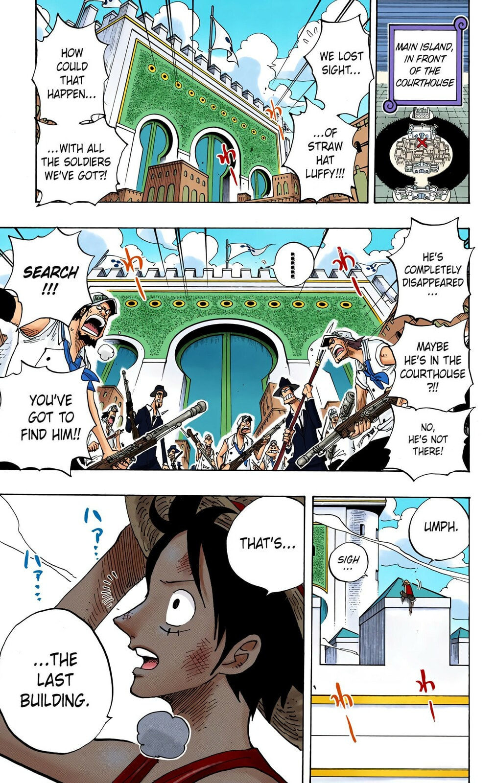 Read One Piece (Colored) chapter 382 image 16 on Lezhin
