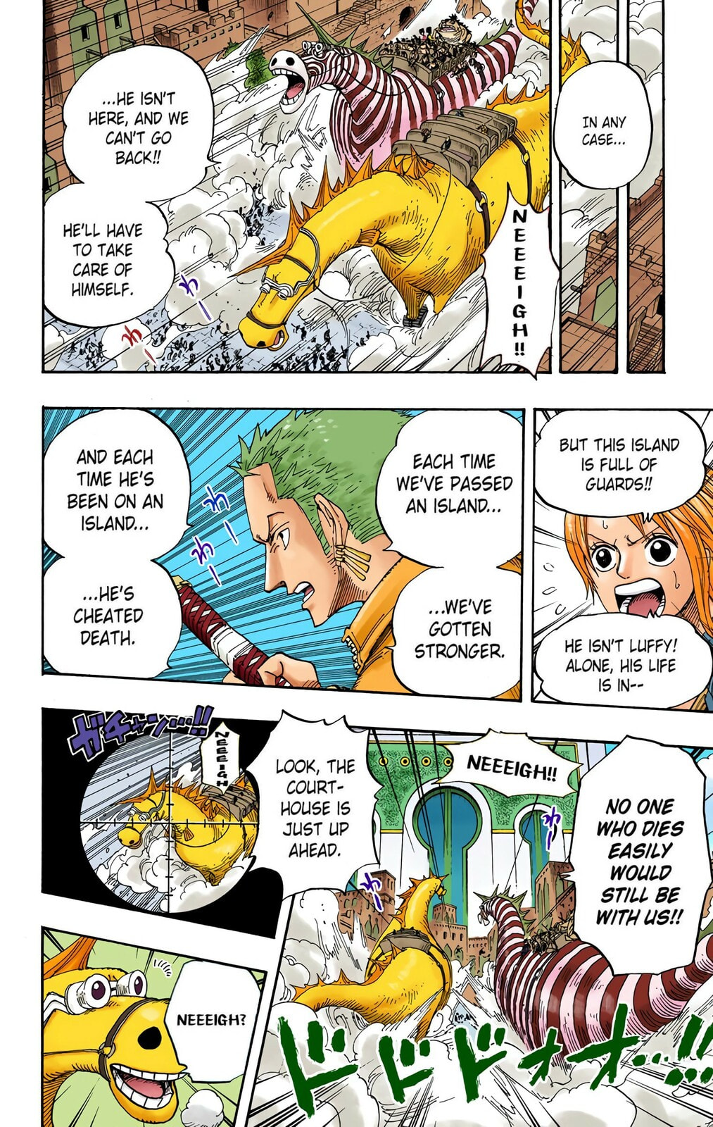 Read One Piece (Colored) chapter 383 image 14 on Lezhin