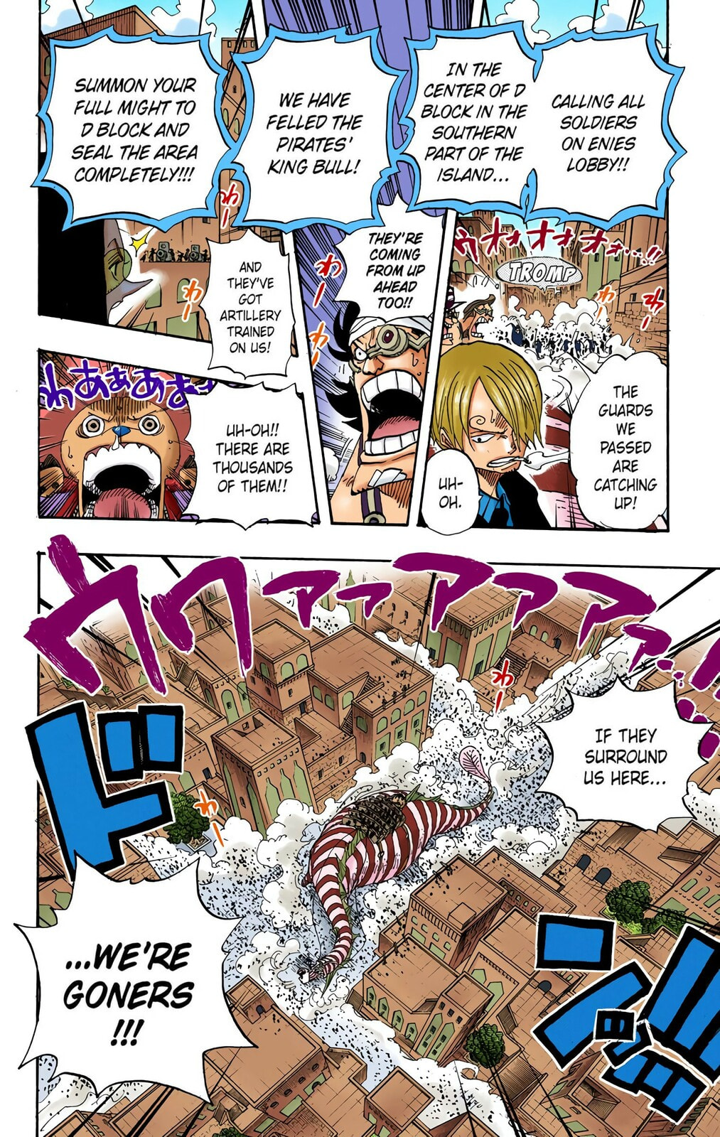 Read One Piece (Colored) chapter 384 image 15 on Lezhin