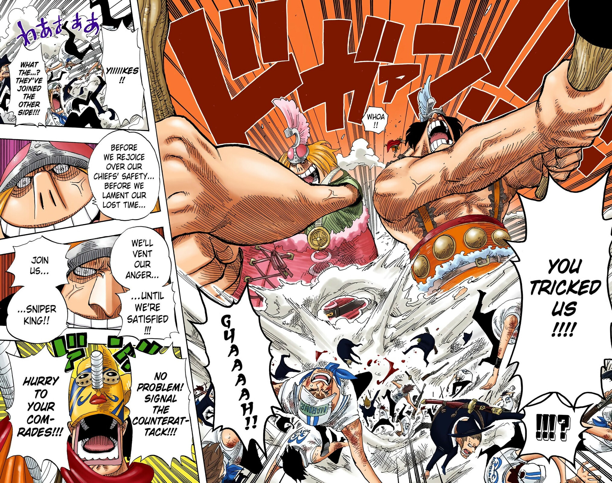 Read One Piece (Colored) chapter 384 image 17 on Lezhin