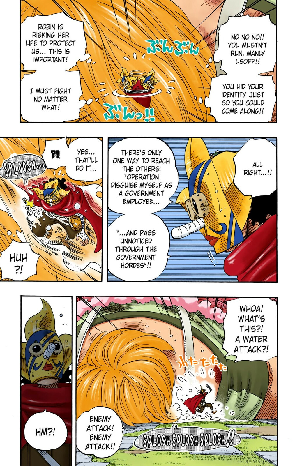 Read One Piece (Colored) chapter 384 image 2 on Lezhin