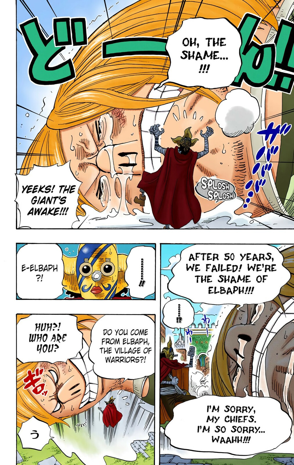 Read One Piece (Colored) chapter 384 image 3 on Lezhin