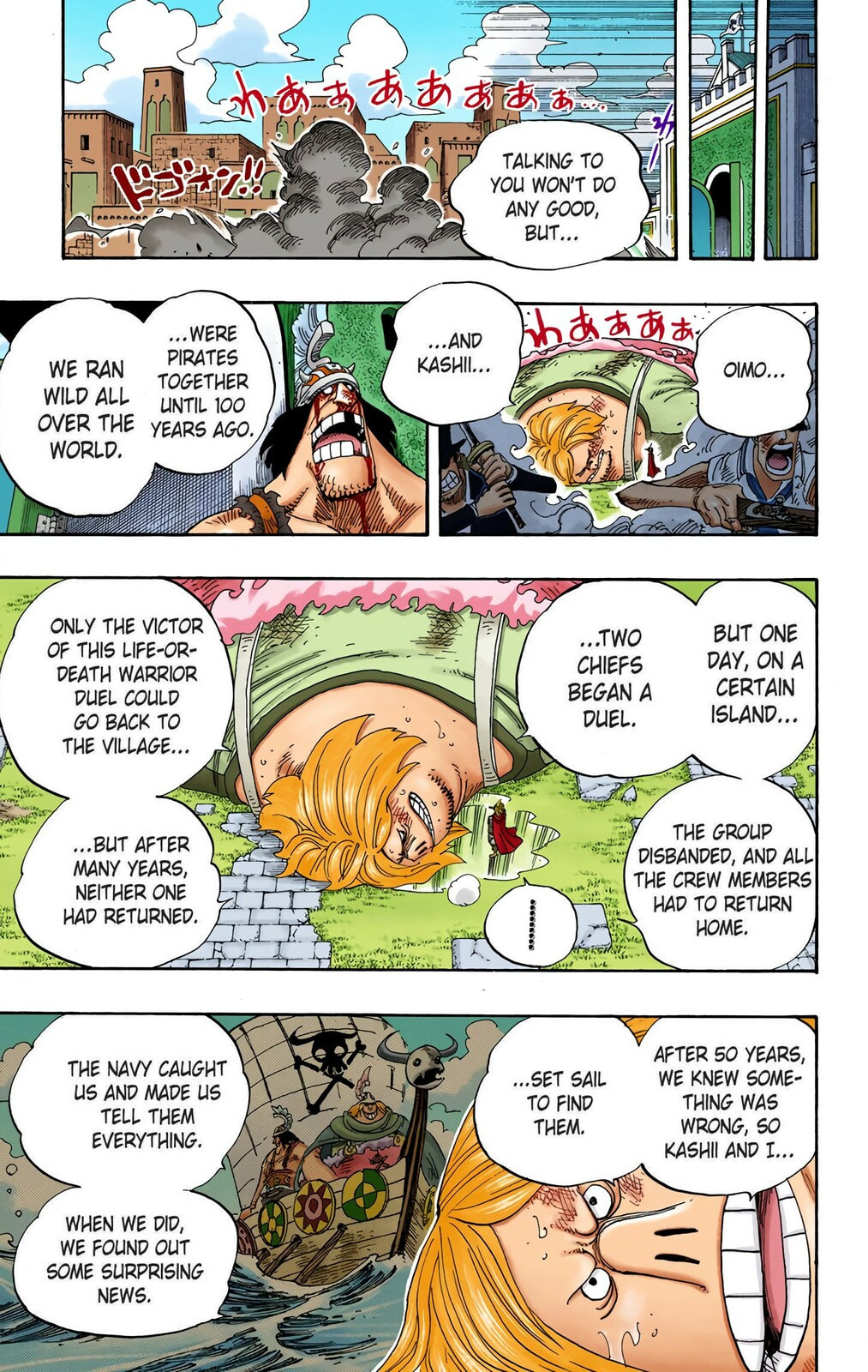 Read One Piece (Colored) chapter 384 image 4 on Lezhin