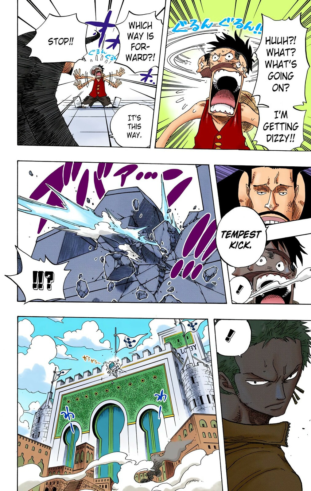 Read One Piece (Colored) chapter 385 image 11 on Lezhin