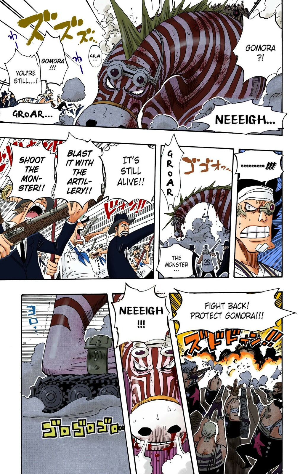 Read One Piece (Colored) chapter 385 image 14 on Lezhin