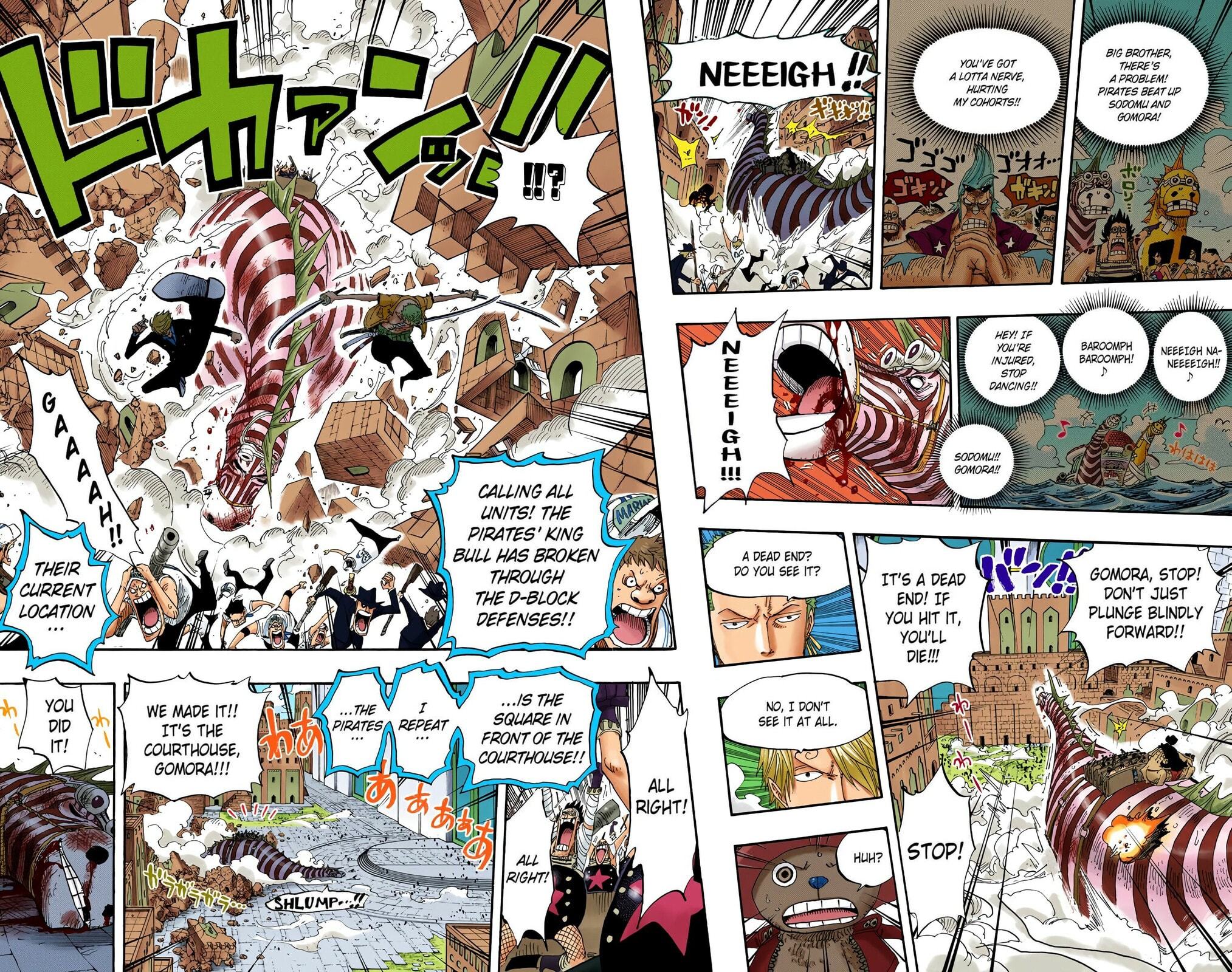 Read One Piece (Colored) chapter 385 image 17 on Lezhin