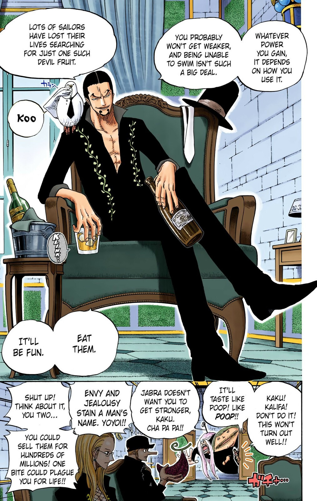 Read One Piece (Colored) chapter 385 image 4 on Lezhin