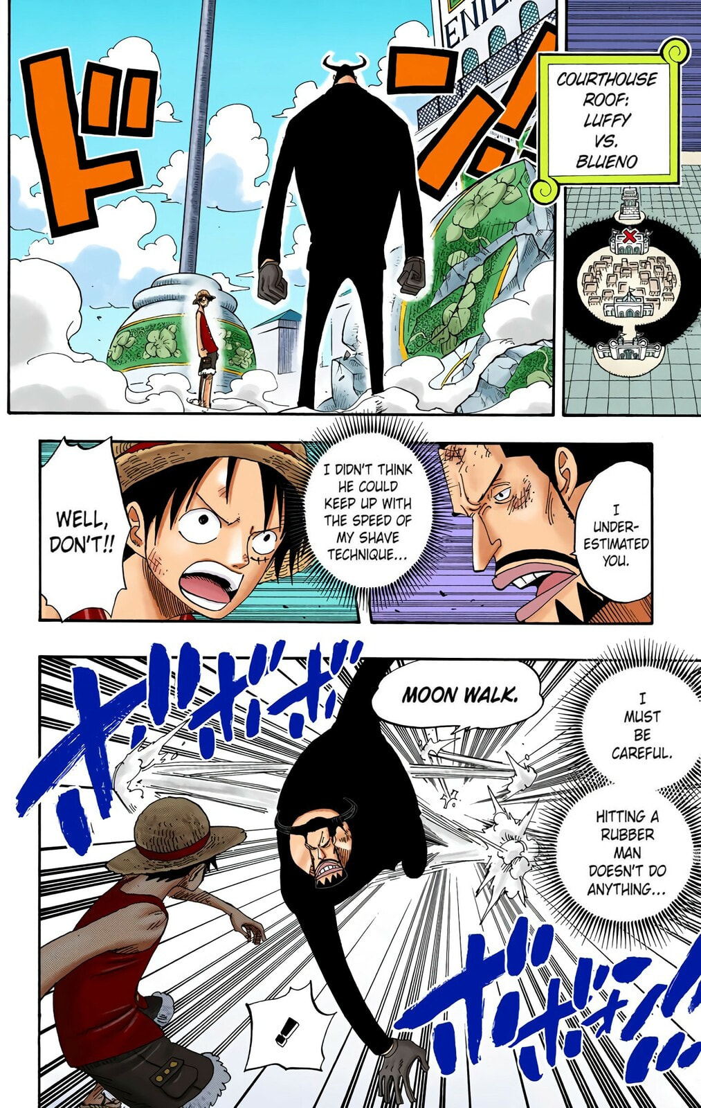 Read One Piece (Colored) chapter 385 image 7 on Lezhin