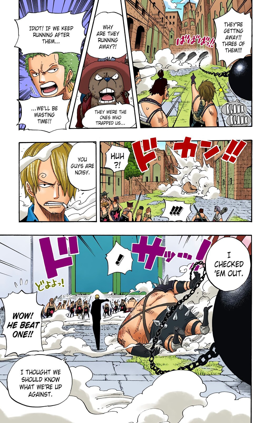 Read One Piece (Colored) chapter 386 image 9 on Lezhin