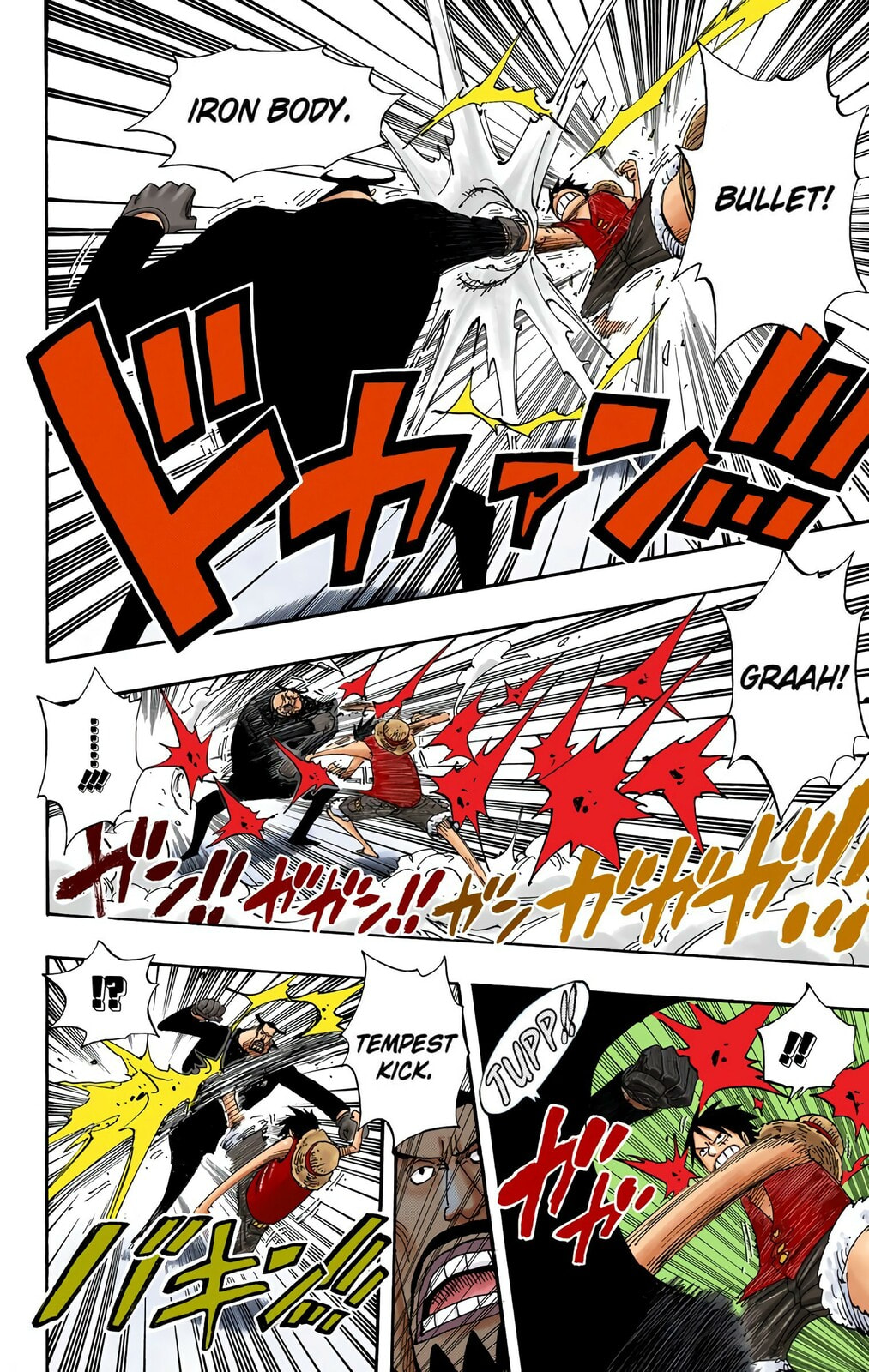 Read One Piece (Colored) chapter 387 image 14 on Lezhin