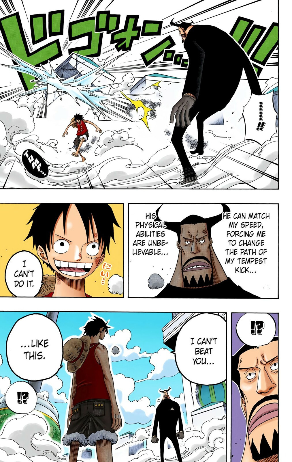 Read One Piece (Colored) chapter 387 image 15 on Lezhin
