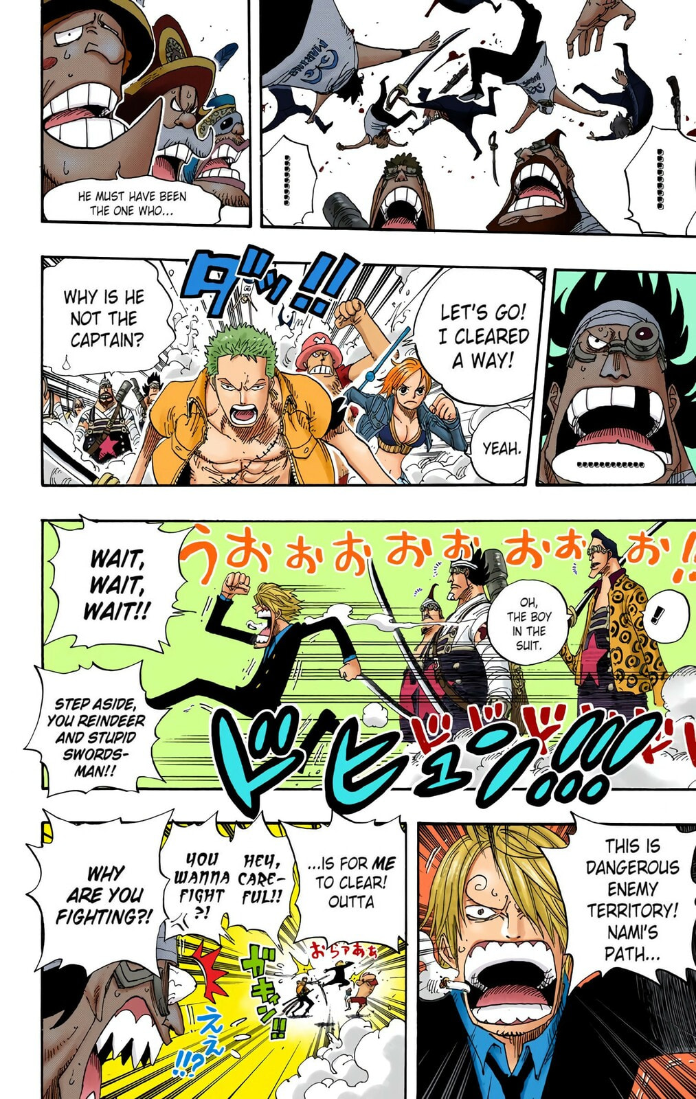 Read One Piece (Colored) chapter 387 image 6 on Lezhin