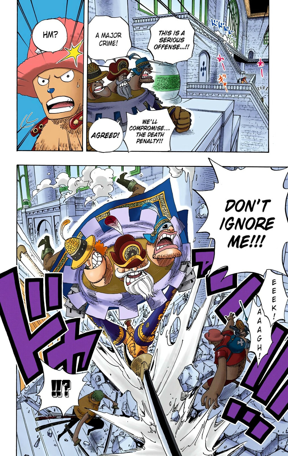 Read One Piece (Colored) chapter 387 image 8 on Lezhin