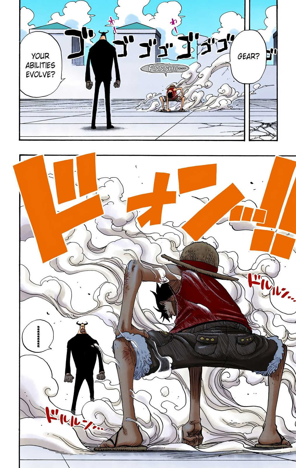 Read One Piece (Colored) chapter 388 image 1 on Lezhin