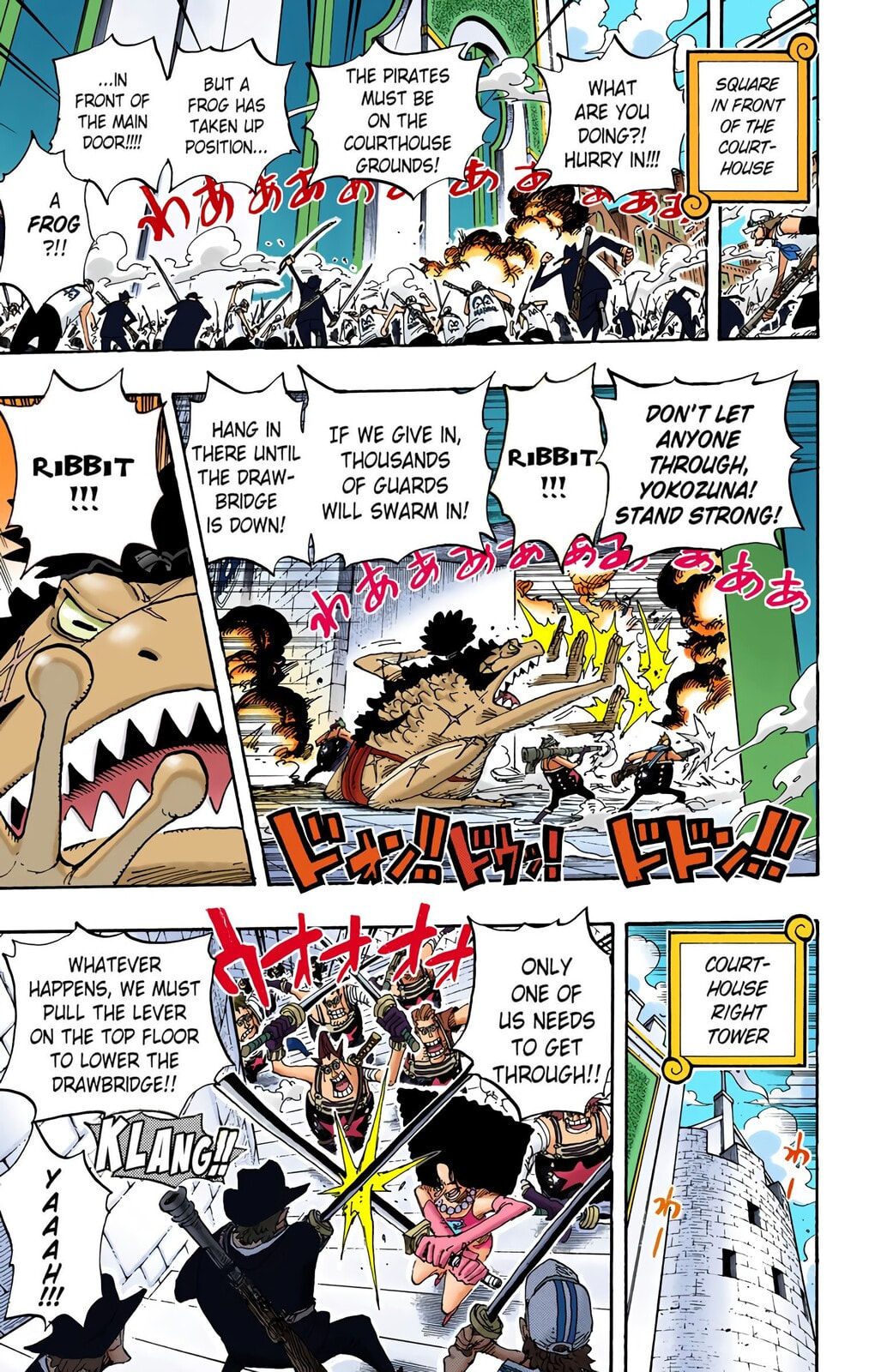 Read One Piece (Colored) chapter 388 image 12 on Lezhin